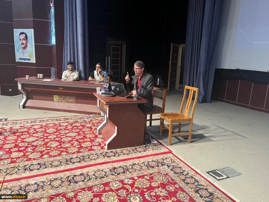 همایش ملی کارآفرینی و تولیدمحتوای الکترونیکی دانشگاه فرهنگیان قزوین 19