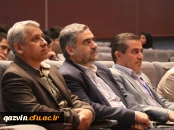 همایش ملی کارآفرینی و تولیدمحتوای الکترونیکی دانشگاه فرهنگیان قزوین 11