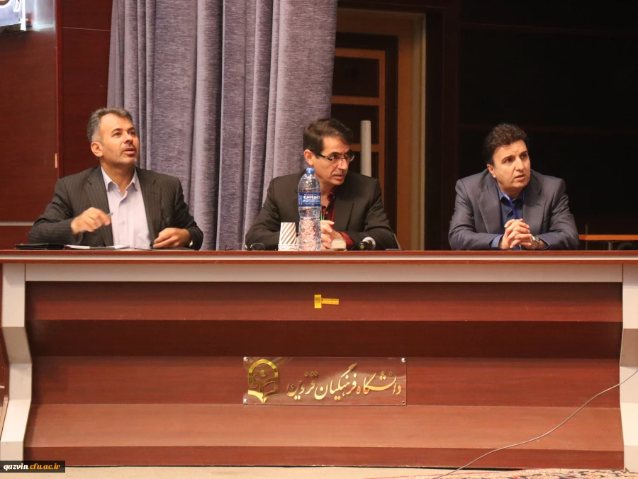 همایش ملی کارآفرینی و تولیدمحتوای الکترونیکی دانشگاه فرهنگیان قزوین 13