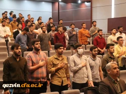 همایش ملی کارآفرینی و تولیدمحتوای الکترونیکی دانشگاه فرهنگیان قزوین 15