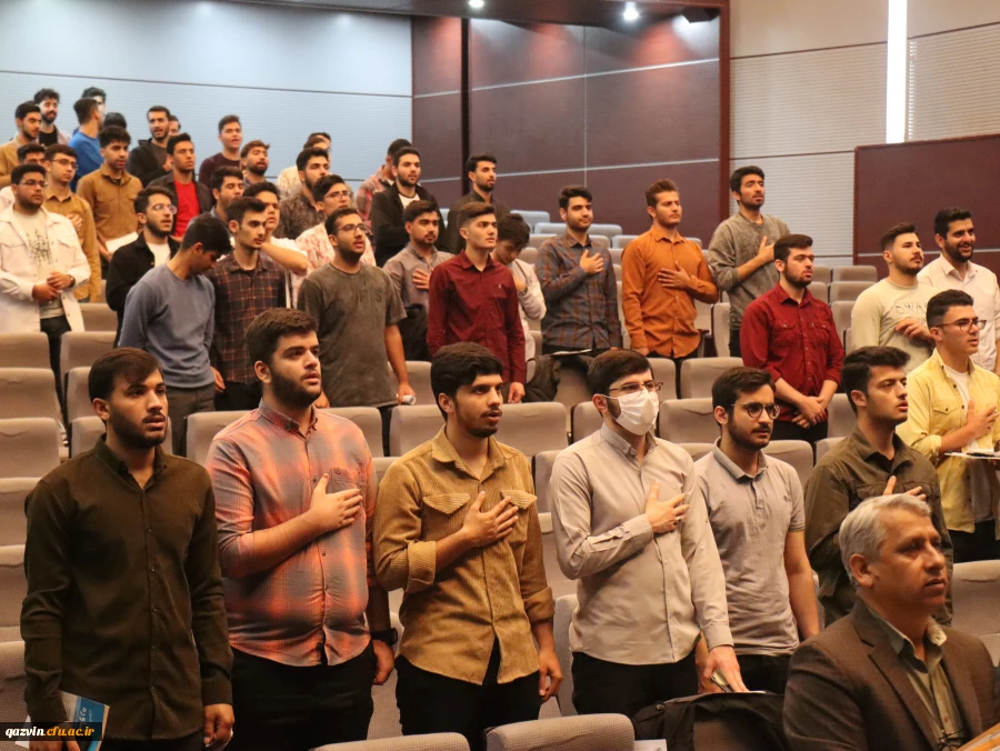 همایش ملی کارآفرینی و تولیدمحتوای الکترونیکی دانشگاه فرهنگیان قزوین 15