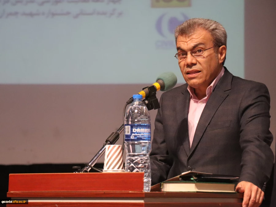 همایش ملی کارآفرینی و تولیدمحتوای الکترونیکی دانشگاه فرهنگیان قزوین 4