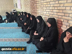 عزاداری دانشگاهیان دانشگاه  فرهنگیان قزوین در سوگ شهادت رییس جمهور و هیئت همراه 2