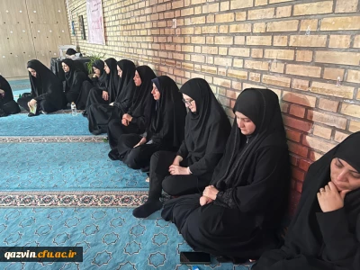 عزاداری دانشگاهیان دانشگاه  فرهنگیان قزوین در سوگ شهادت رییس جمهور و هیئت همراه