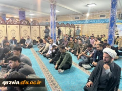 عزاداری دانشگاهیان دانشگاه  فرهنگیان قزوین در سوگ شهادت رییس جمهور و هیئت همراه 6