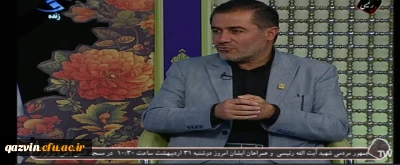 رییس دانشگاه فرهنگیان قزوین: اخلاق مداری ویژگی بارز رییس جمهور بود