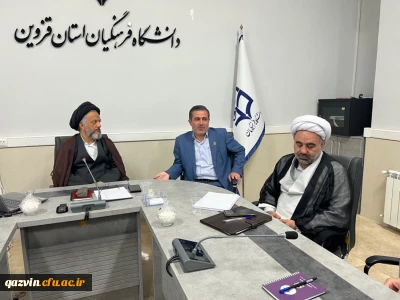 به همت نهاد نمایندگی مقام معظم رهبری استان قزوین:

برگزاری دوره دانش افزایی با موضوع اخلاق آموزشی