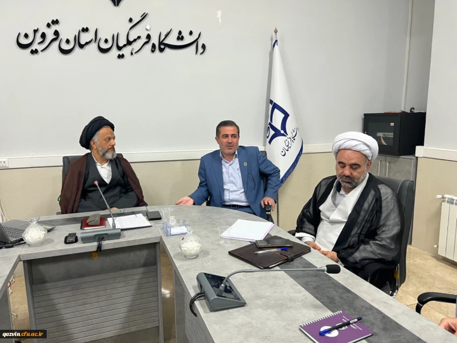 برگزاری دوره دانش افزایی با موضوع اخلاق آموزشی 2