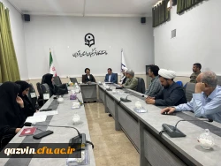 برگزاری دوره دانش افزایی با موضوع اخلاق آموزشی 3