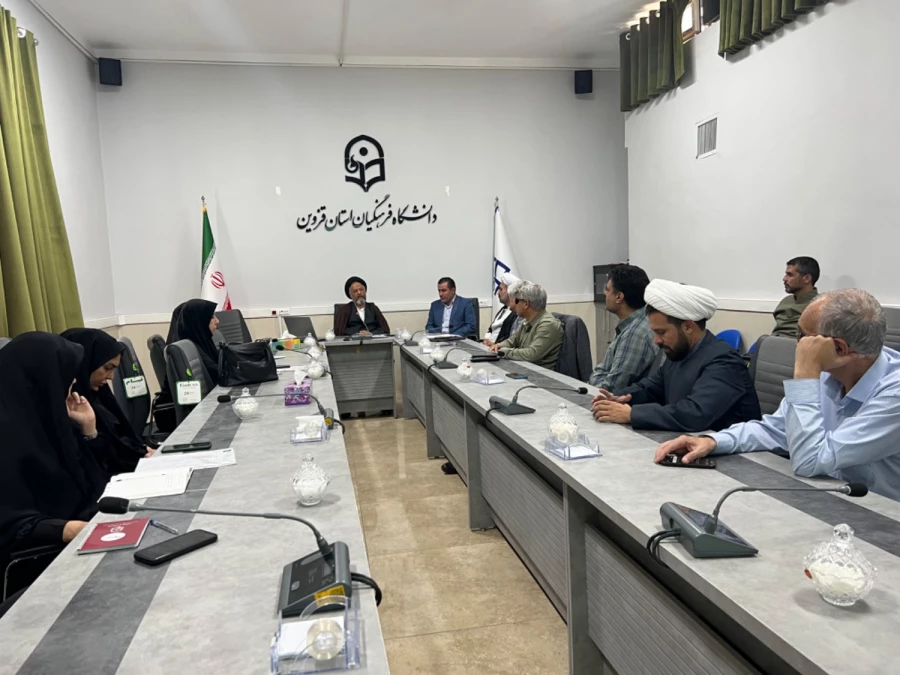 برگزاری دوره دانش افزایی با موضوع اخلاق آموزشی 3