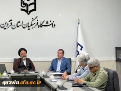 برگزاری دوره دانش افزایی با موضوع اخلاق آموزشی 4