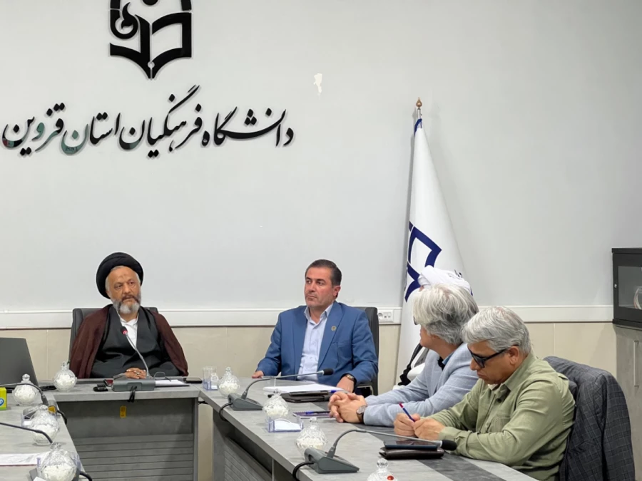 برگزاری دوره دانش افزایی با موضوع اخلاق آموزشی 4