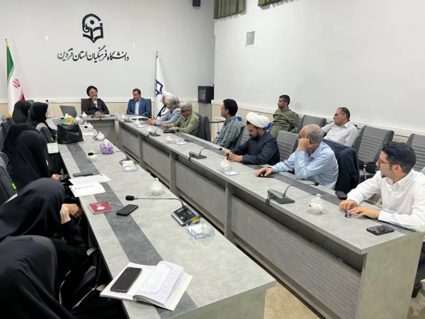 برگزاری دوره دانش افزایی با موضوع اخلاق آموزشی 6