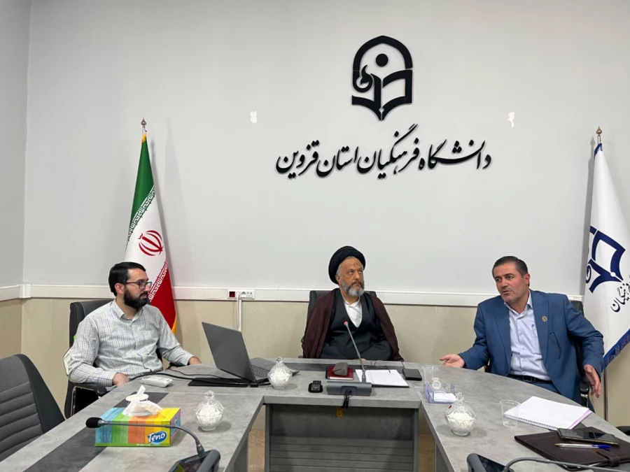 برگزاری دوره دانش افزایی با موضوع اخلاق آموزشی 7