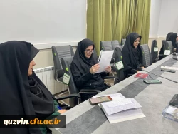 برگزاری دوره دانش افزایی با موضوع اخلاق آموزشی 8