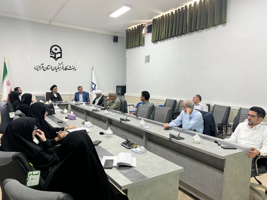 برگزاری دوره دانش افزایی با موضوع اخلاق آموزشی 12