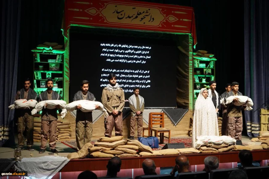 a96cca05-b891-4e5e-b160-12a69f29924d