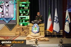 c799d357-c910-46b0-a29a-d2201c2102d0