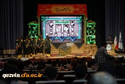 7be6efc6-915e-4cc6-98e1-77d741abda54