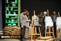 e3f9aa03-751d-4e76-af1b-49f7cfdd1f2c