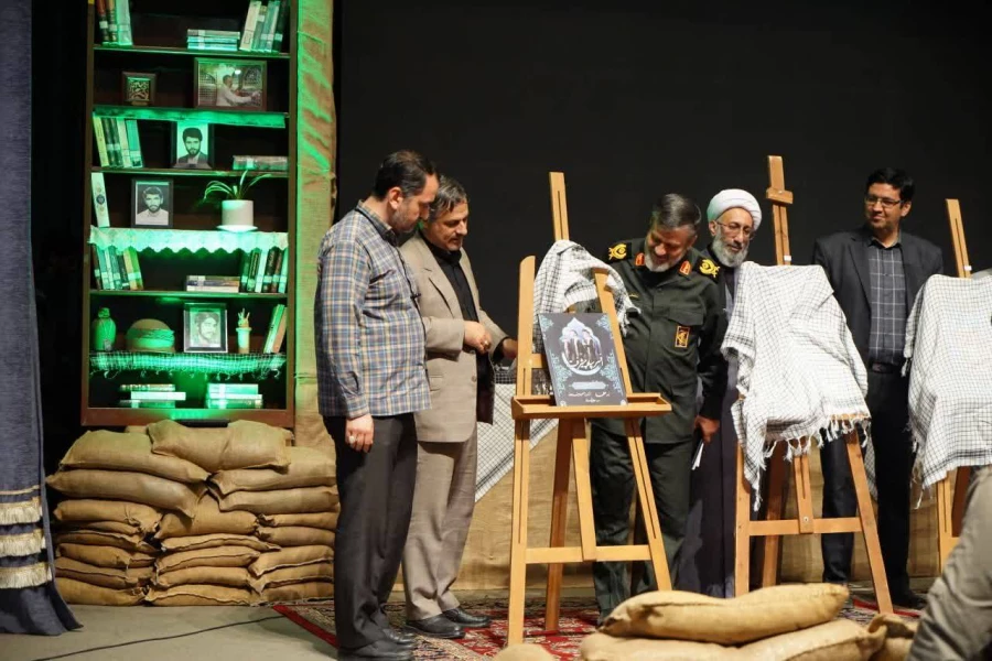 e3f9aa03-751d-4e76-af1b-49f7cfdd1f2c