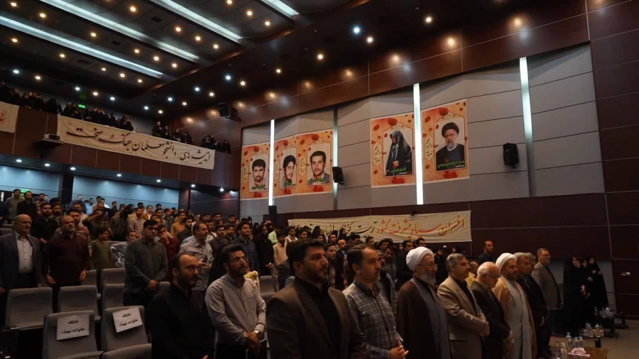 c3635682-b051-43dc-b066-414c50100398