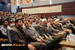 dc2d397f-5015-455e-bb52-a4048b2c7b66