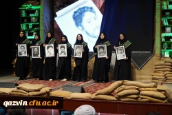 29023a99-b3d9-4199-bf80-a2d78b5d3a7b