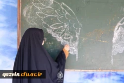 7b1b9369-054d-443d-9f5d-1c97fe7a6bbf