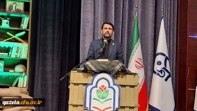 چهارمین اجلاسیه استانی کنگره ۱۰۳۰ شهید دانشجومعلم کشور در استان قزوین برگزار شد