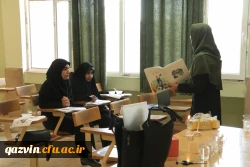 گزارش تصویری اختتامیه یازدهمین جشنواره تدریس برتر منطقه پنج کشوری 3