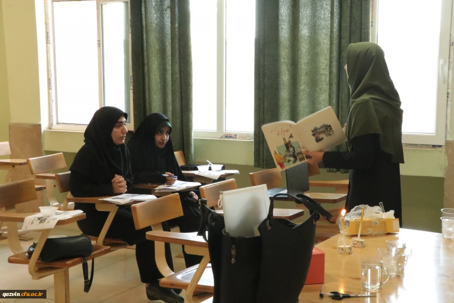 گزارش تصویری اختتامیه یازدهمین جشنواره تدریس برتر منطقه پنج کشوری 3