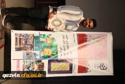 گزارش تصویری اختتامیه یازدهمین جشنواره تدریس برتر منطقه پنج کشوری 14