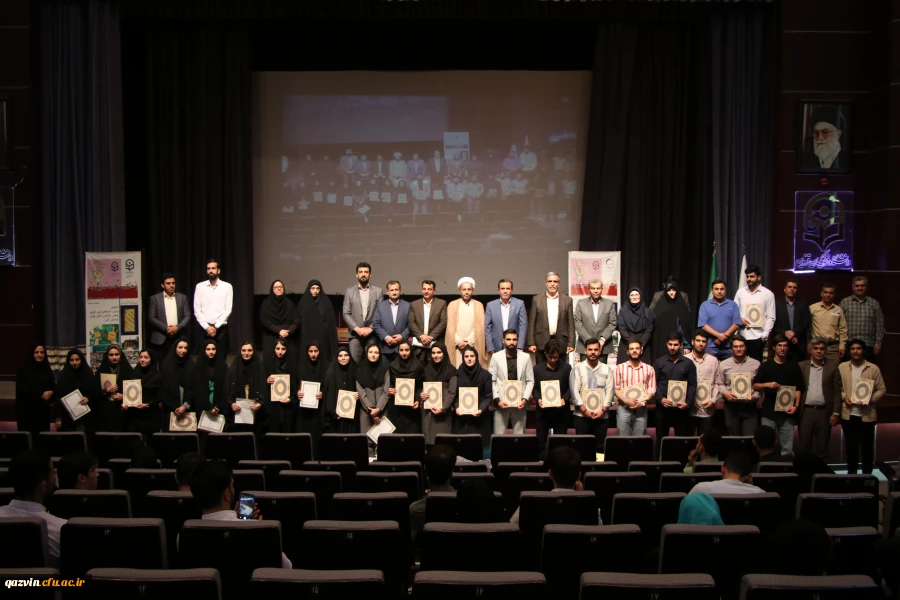 گزارش تصویری اختتامیه یازدهمین جشنواره تدریس برتر منطقه پنج کشوری 15