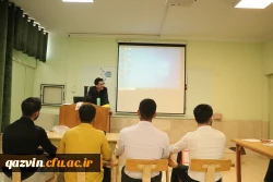 گزارش تصویری اختتامیه یازدهمین جشنواره تدریس برتر منطقه پنج کشوری 4