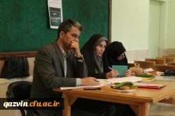 گزارش تصویری اختتامیه یازدهمین جشنواره تدریس برتر منطقه پنج کشوری 7