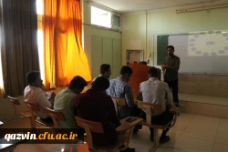 گزارش تصویری اختتامیه یازدهمین جشنواره تدریس برتر منطقه پنج کشوری 9