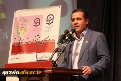 گزارش تصویری اختتامیه یازدهمین جشنواره تدریس برتر منطقه پنج کشوری 10