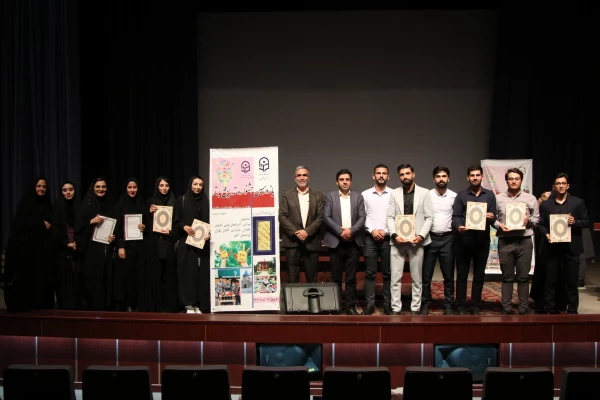 گزارش تصویری اختتامیه یازدهمین جشنواره تدریس برتر منطقه پنج کشوری 12