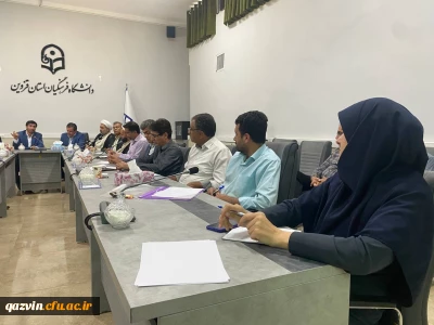 نخستین دوره تربیت ارزیاب حرفه ای در دانشگاه فرهنگیان قزوین برگزار شد