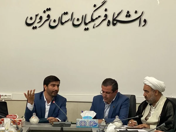 نخستین دوره تربیت ارزیاب حرفه ای در دانشگاه فرهنگیان قزوین برگزار شد 3