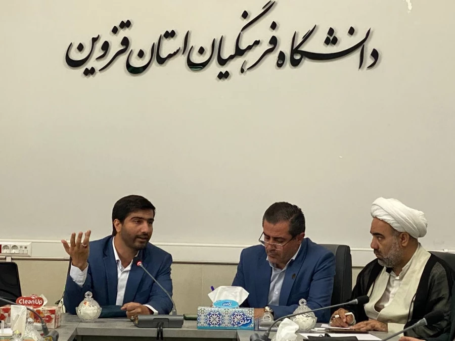 نخستین دوره تربیت ارزیاب حرفه ای در دانشگاه فرهنگیان قزوین برگزار شد 3