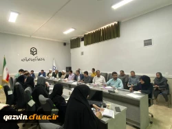 نخستین دوره تربیت ارزیاب حرفه ای در دانشگاه فرهنگیان قزوین برگزار شد 4