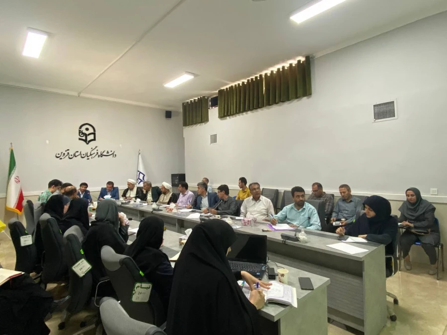 نخستین دوره تربیت ارزیاب حرفه ای در دانشگاه فرهنگیان قزوین برگزار شد 4