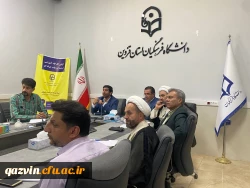 نخستین دوره تربیت ارزیاب حرفه ای در دانشگاه فرهنگیان قزوین برگزار شد 7