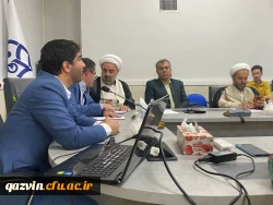 نخستین دوره تربیت ارزیاب حرفه ای در دانشگاه فرهنگیان قزوین برگزار شد 10