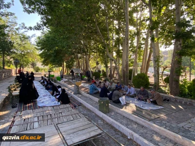 همایش پیاده روی خانوادگی اساتید دانشگاه های استان قزوین