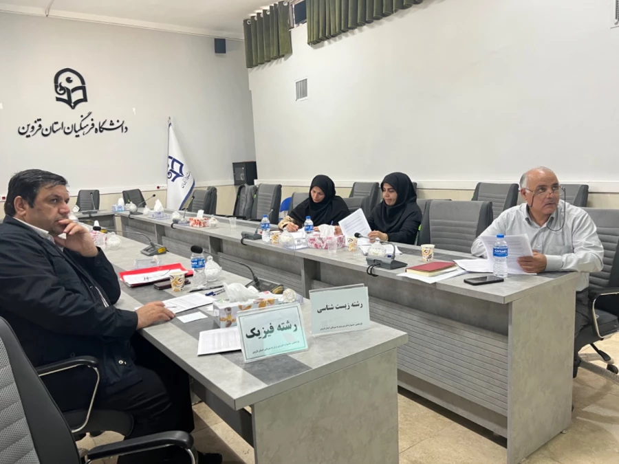 بخش غیرحضوری یازدهمین جشنواره تدریس برتر به میزبانی استان قزوین برگزار شد 5