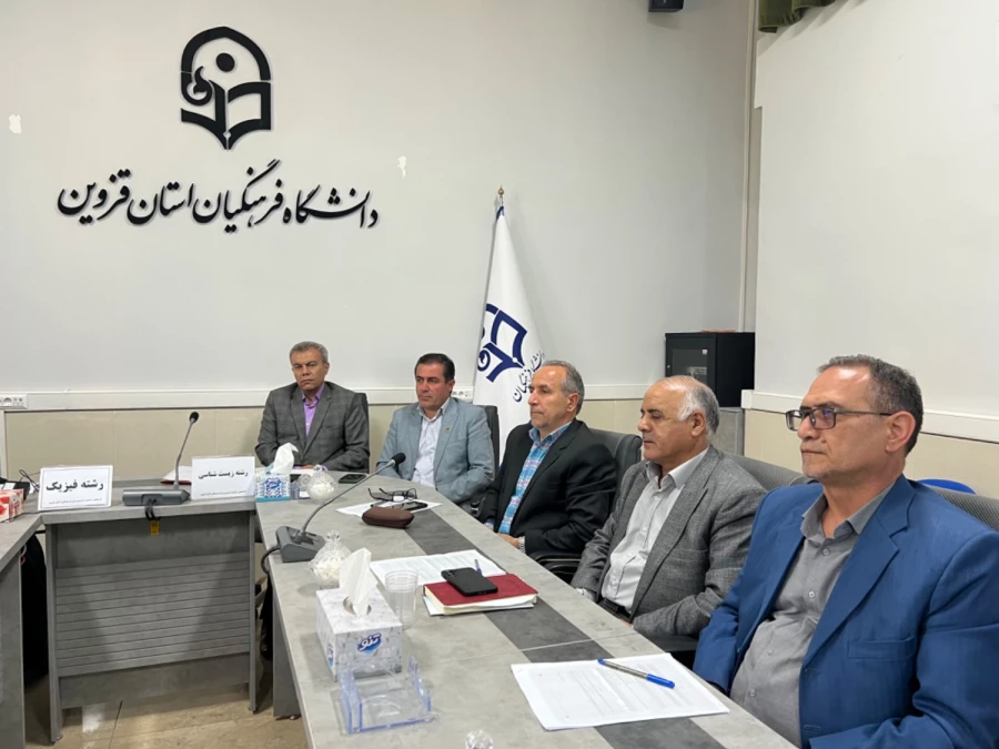 بخش غیرحضوری یازدهمین جشنواره تدریس برتر به میزبانی استان قزوین برگزار شد 9