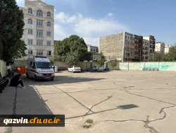 
مصاحبه عملی داوطلبان رشته تربیت بدنی در دانشگاه فرهنگیان قزوین 
 3